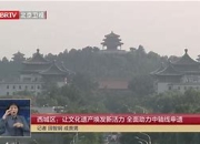 天博体育app官网-关于斯旺西城高兴全面粉碎博尔顿希望的信息