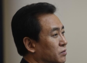 天博-包含重庆队主教练辞职传闻缠身，球队面临变革的词条