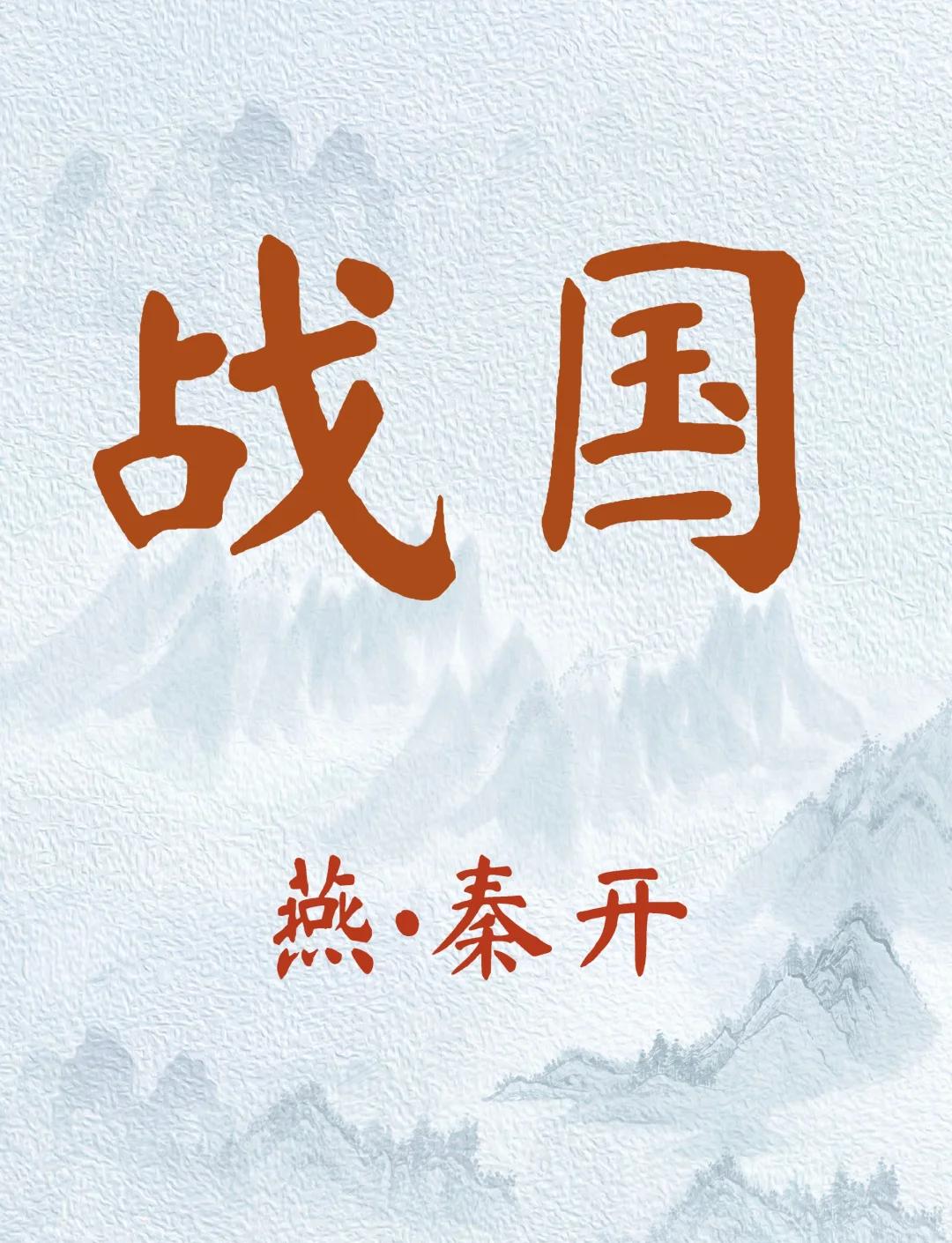 关于陕西大秦战平对手，保级形势依然岌岌可危的信息