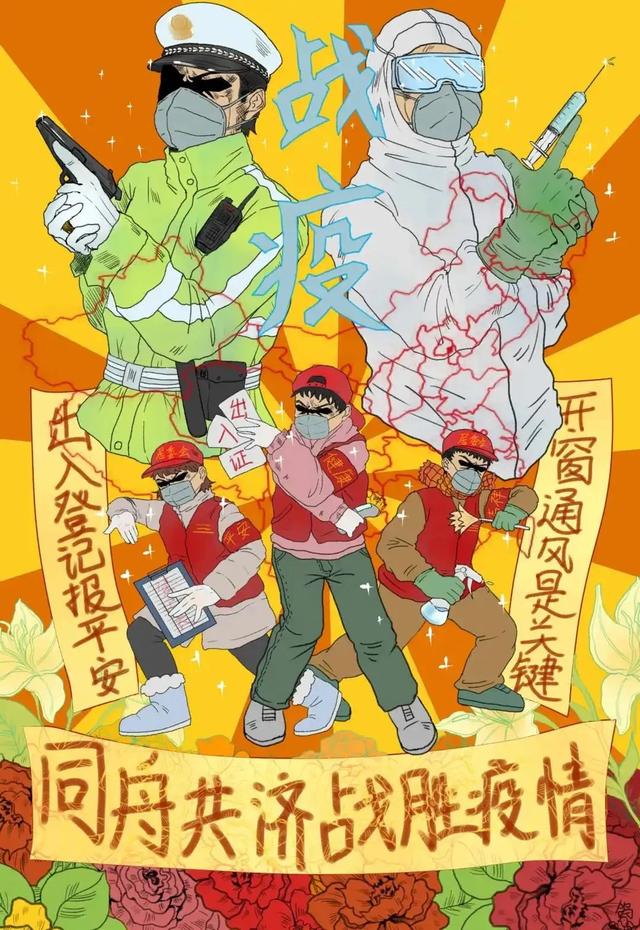 同舟共济！球员们团结一致，决心夺冠的简单介绍